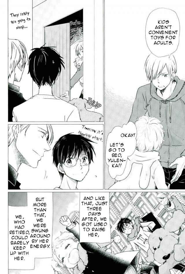 Page 19 Chapter Unknown_317c Yuri!!! on Ice - Bokura no Isshuukan (Doujinshi)