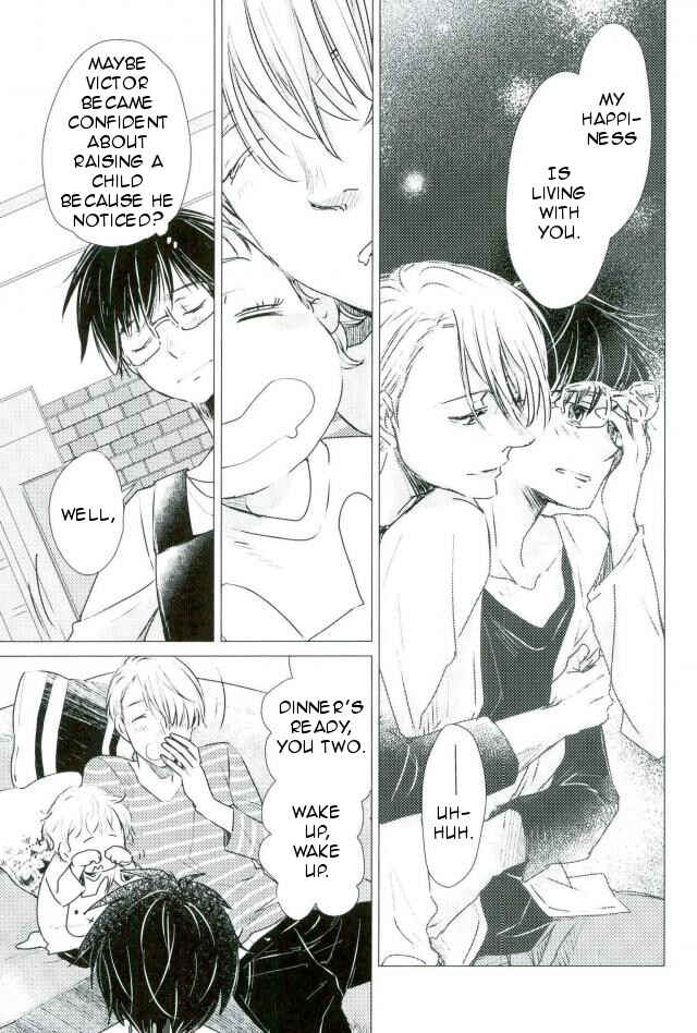 Page 22 Chapter Unknown_317c Yuri!!! on Ice - Bokura no Isshuukan (Doujinshi)