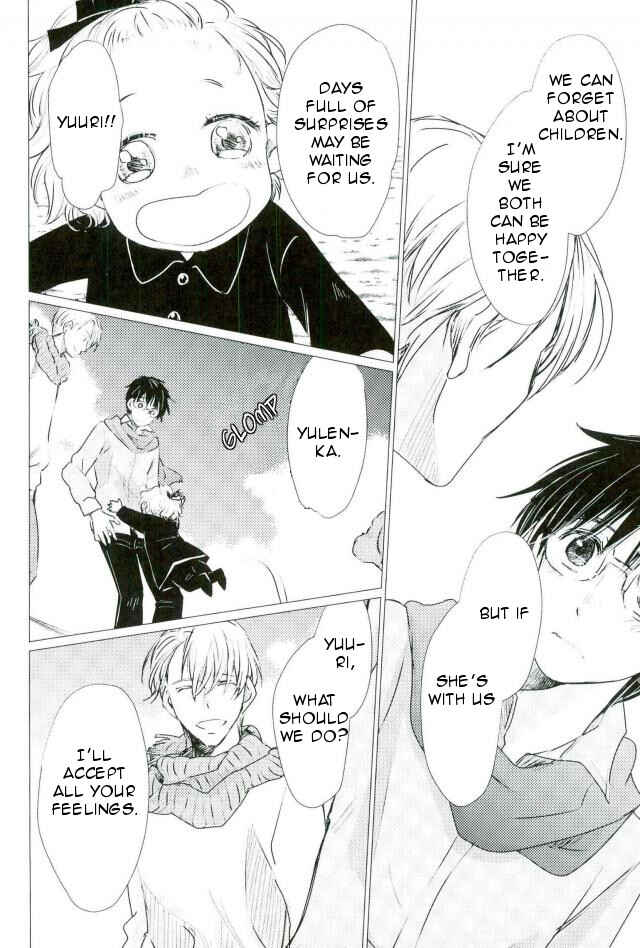 Page 31 Chapter Unknown_317c Yuri!!! on Ice - Bokura no Isshuukan (Doujinshi)