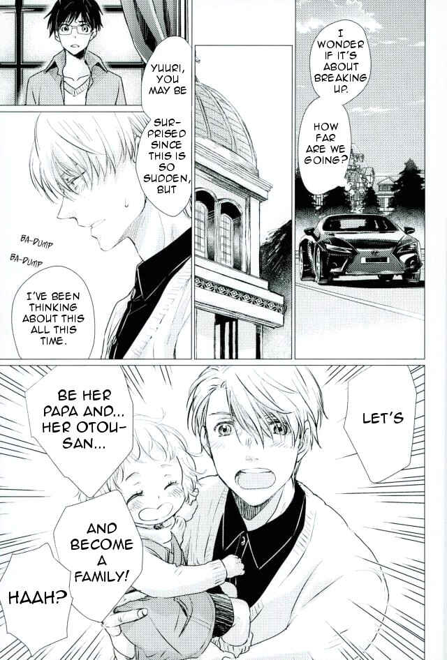 Page 4 Chapter Unknown_317c Yuri!!! on Ice - Bokura no Isshuukan (Doujinshi)