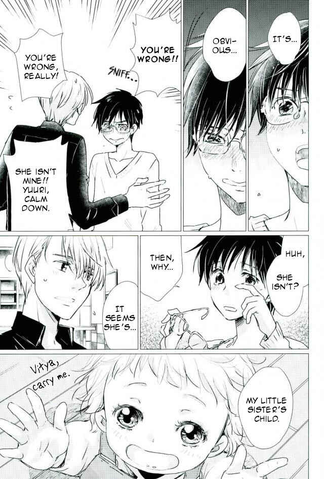 Page 6 Chapter Unknown_317c Yuri!!! on Ice - Bokura no Isshuukan (Doujinshi)
