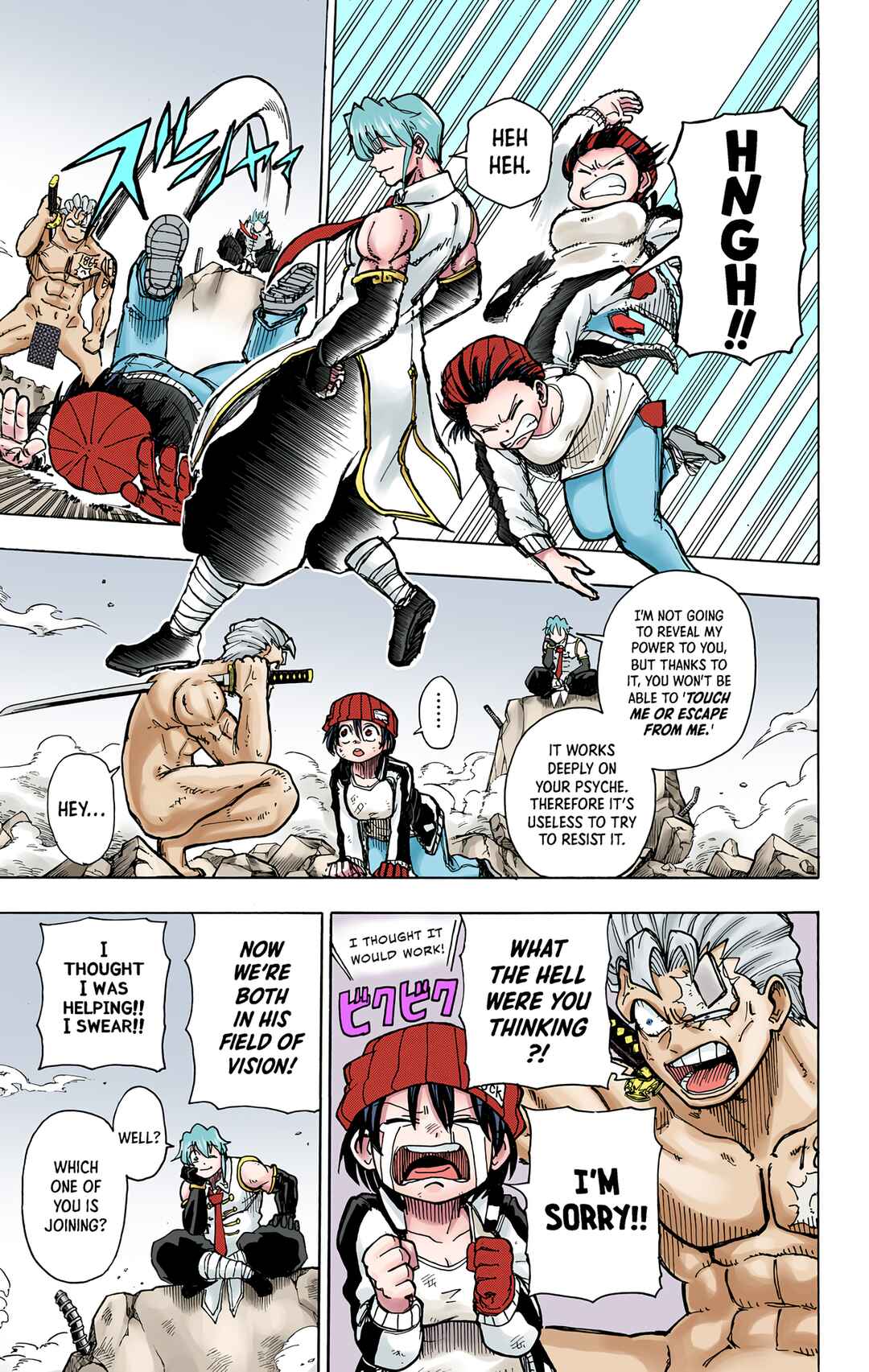 Page 16 Chapter 3 Undead Unluck (Official Colored)