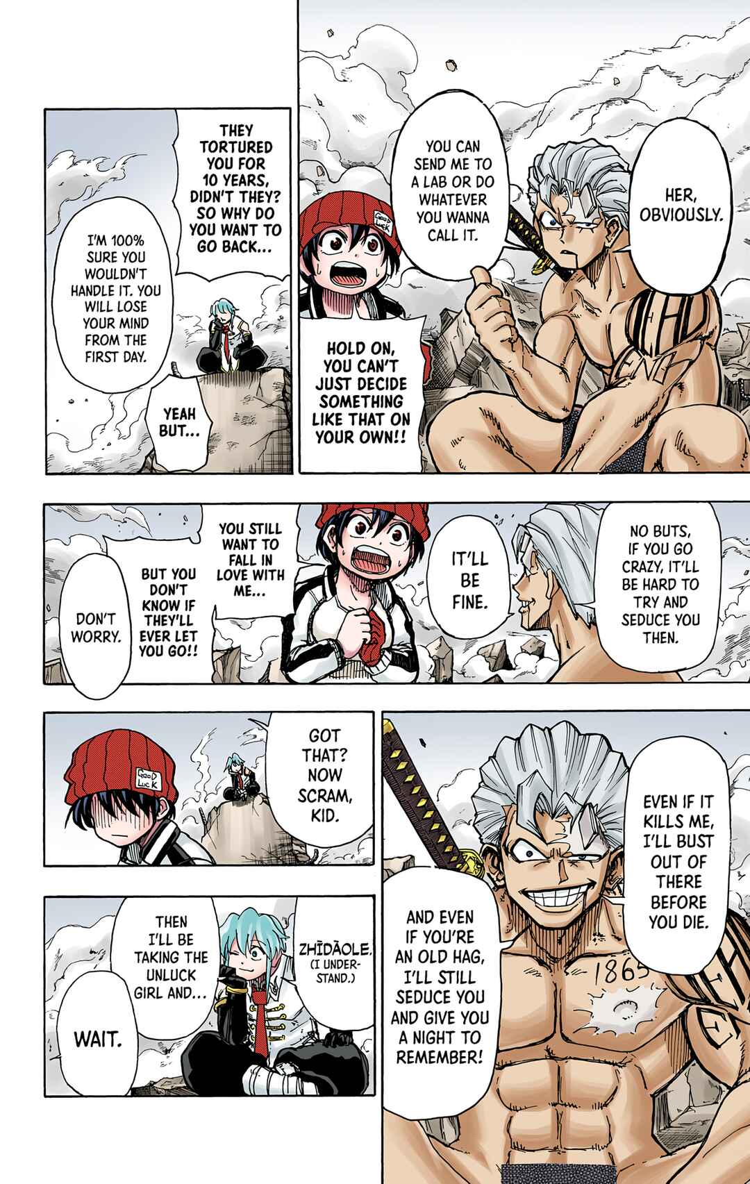 Page 17 Chapter 3 Undead Unluck (Official Colored)
