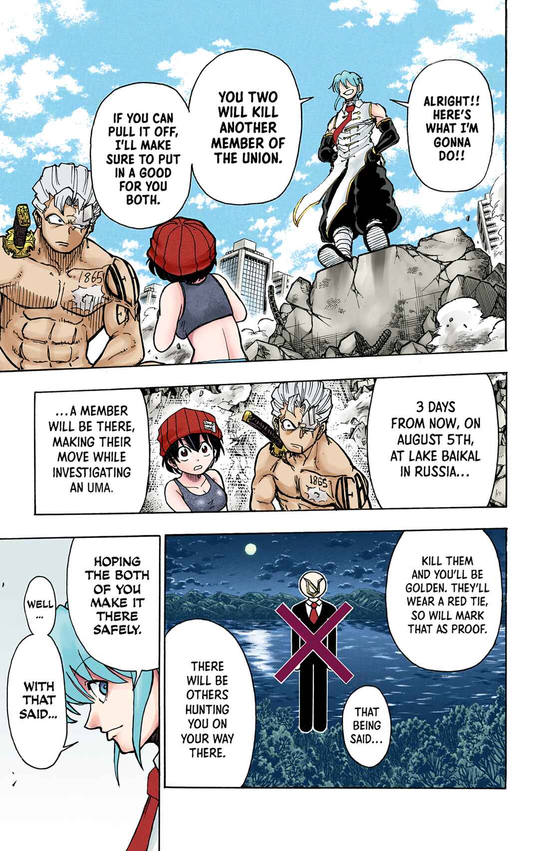 Page 20 Chapter 3 Undead Unluck (Official Colored)