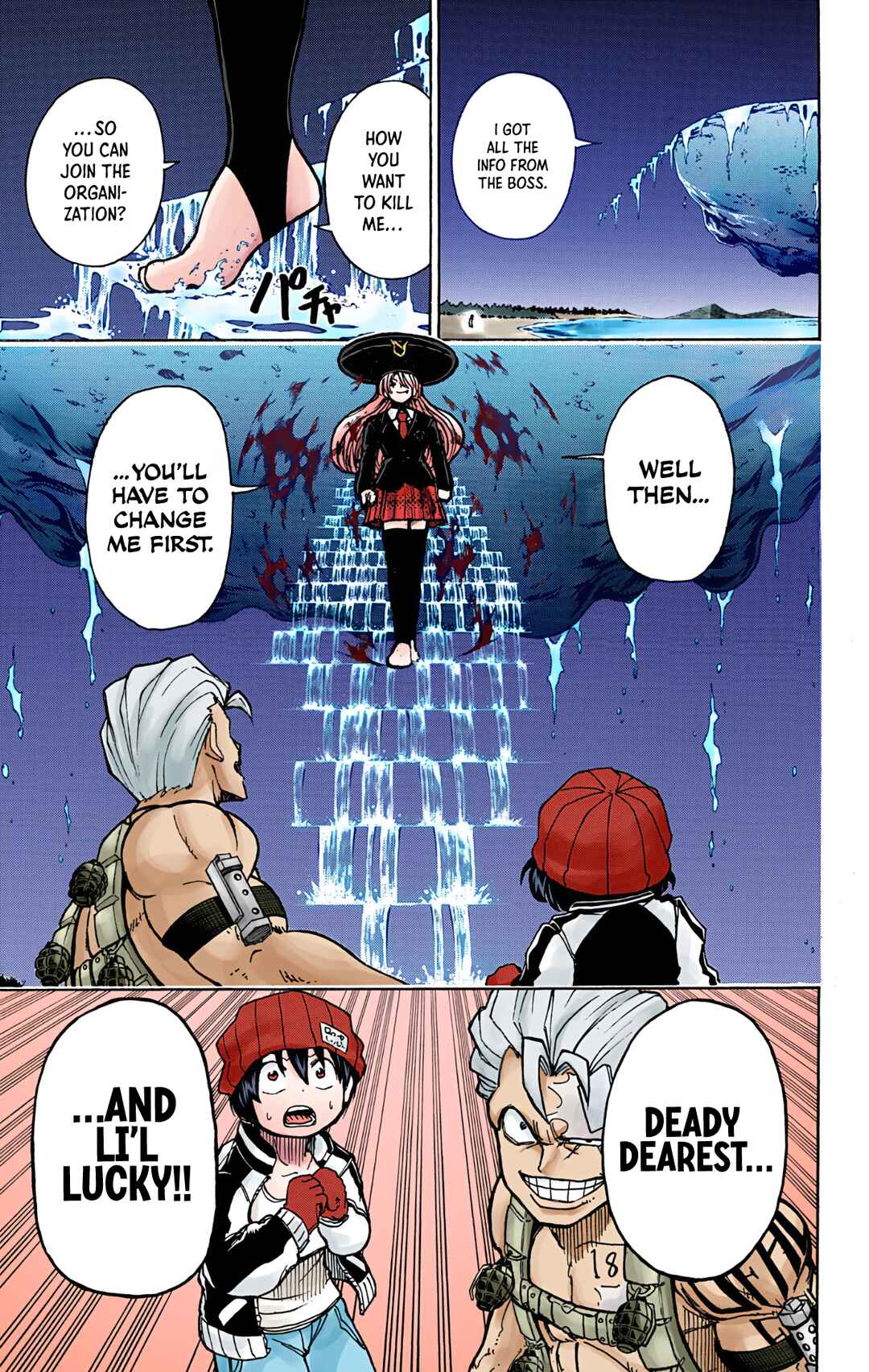 Page 17 Chapter 5 Undead Unluck (Official Colored)