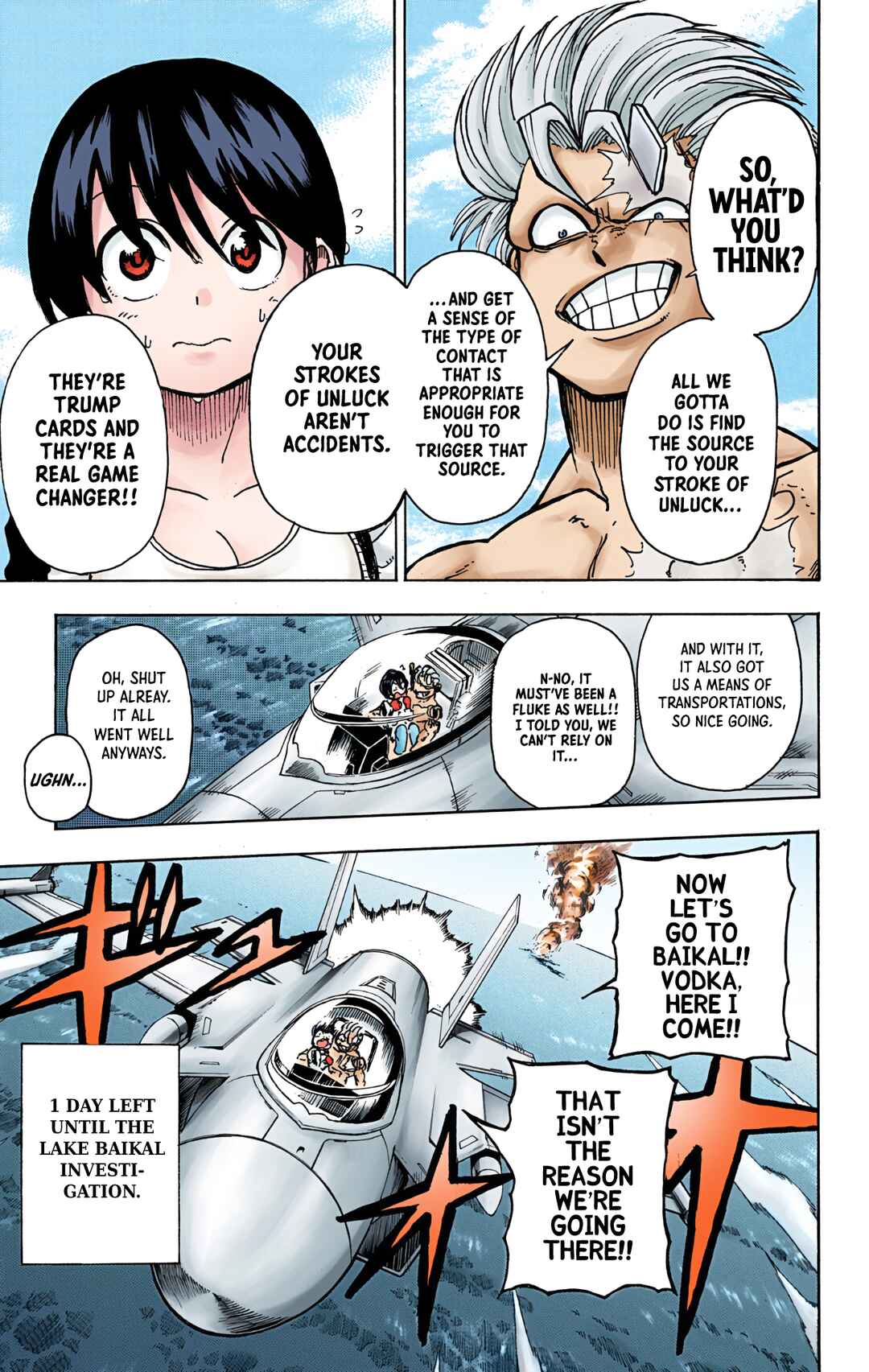 Page 18 Chapter 4 Undead Unluck (Official Colored)