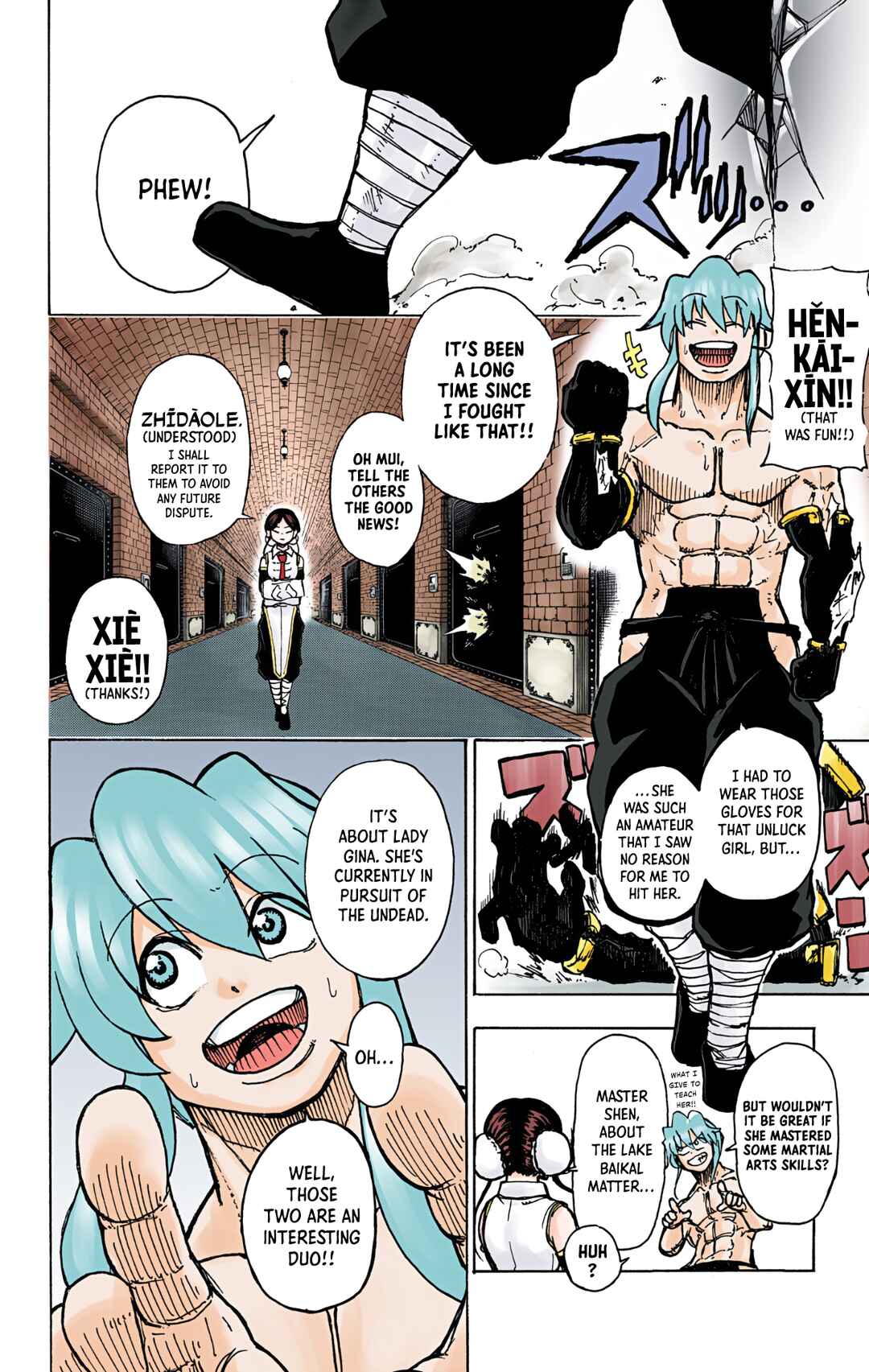 Page 2 Chapter 4 Undead Unluck (Official Colored)