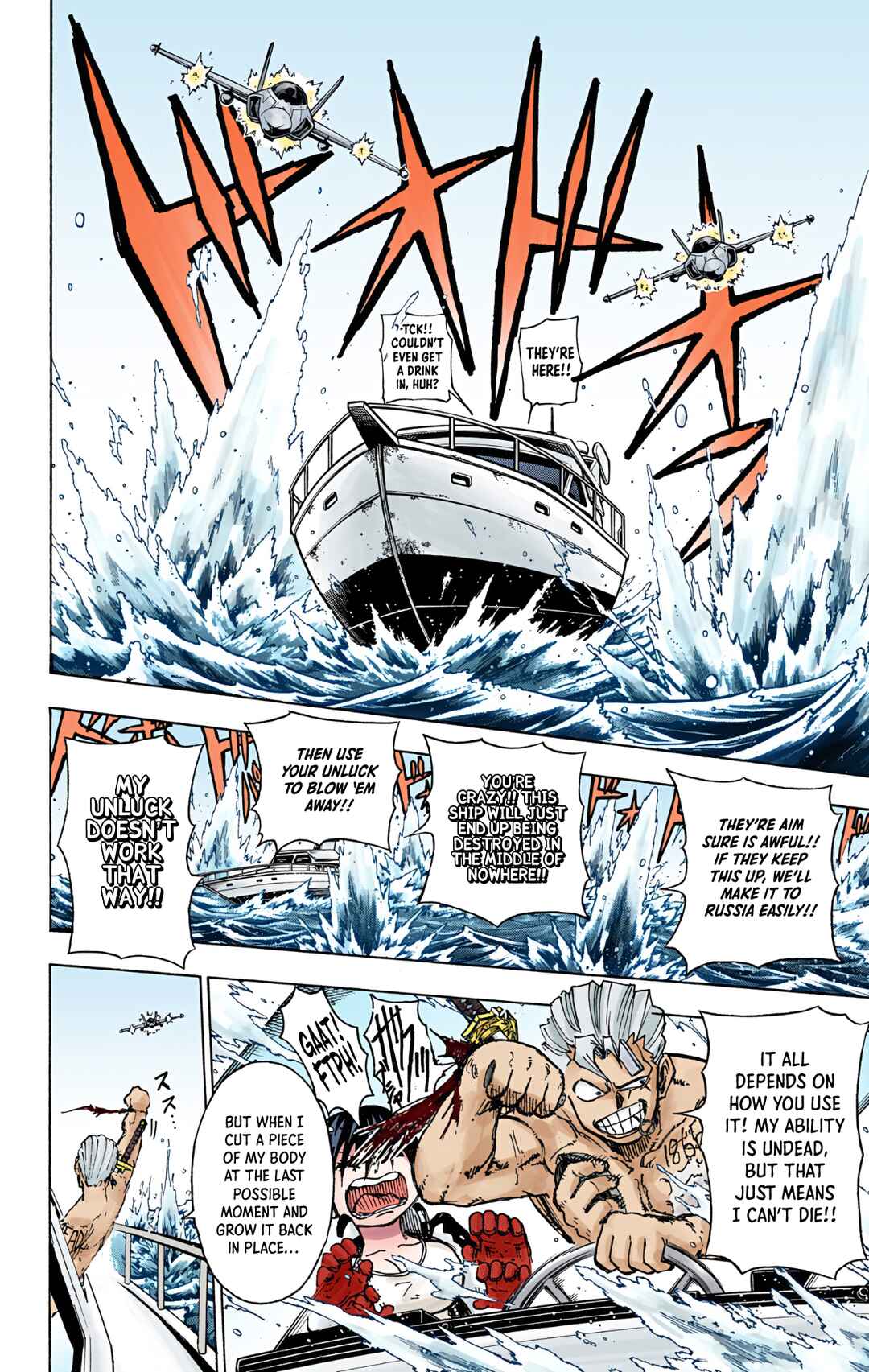 Page 4 Chapter 4 Undead Unluck (Official Colored)