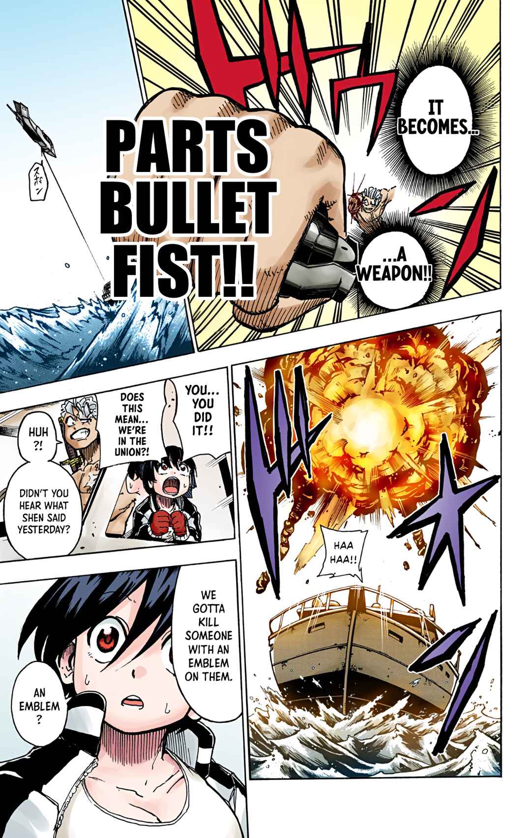 Page 5 Chapter 4 Undead Unluck (Official Colored)