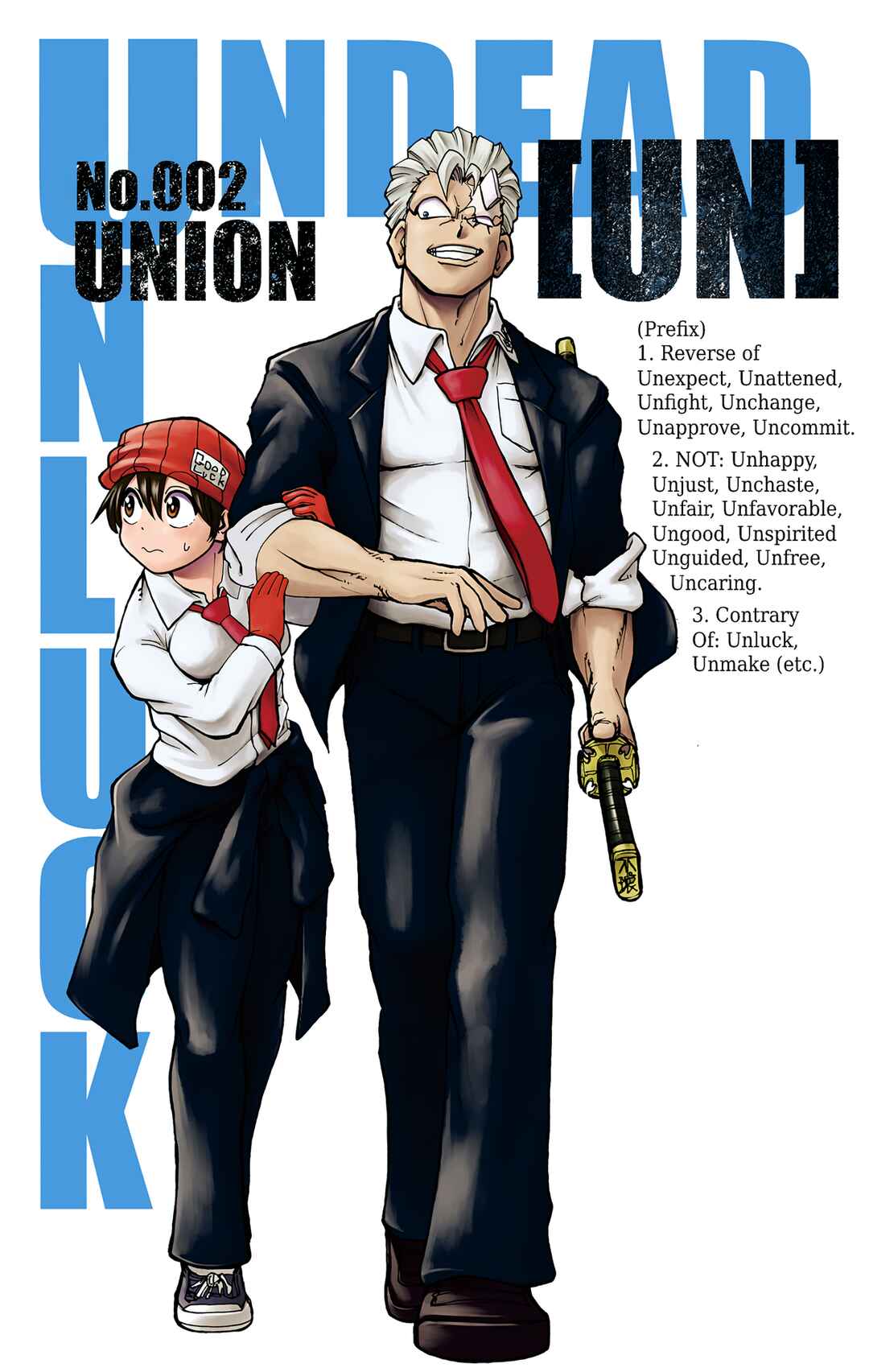 Page 1 Chapter 2 Undead Unluck (Official Colored)
