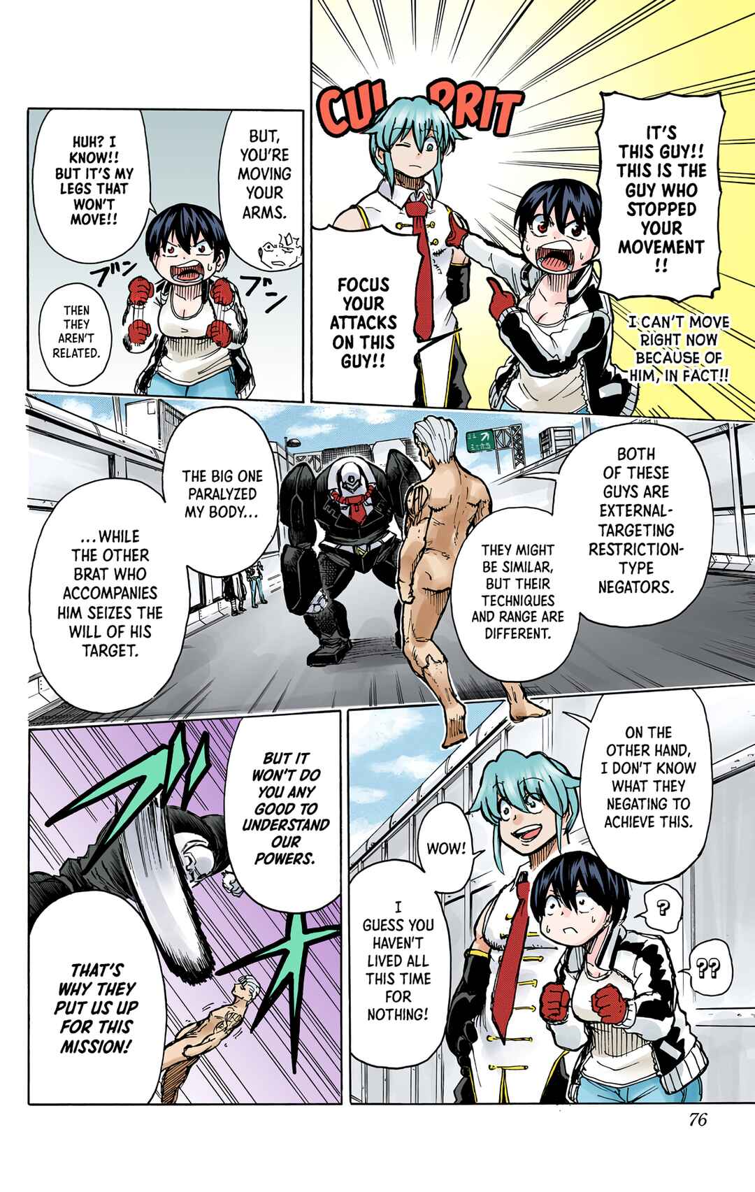Page 16 Chapter 2 Undead Unluck (Official Colored)