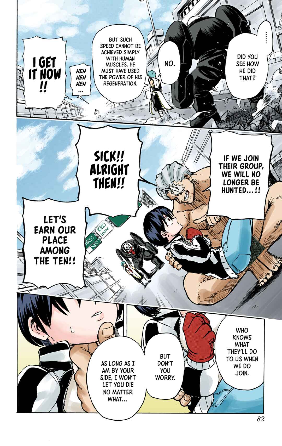 Page 22 Chapter 2 Undead Unluck (Official Colored)