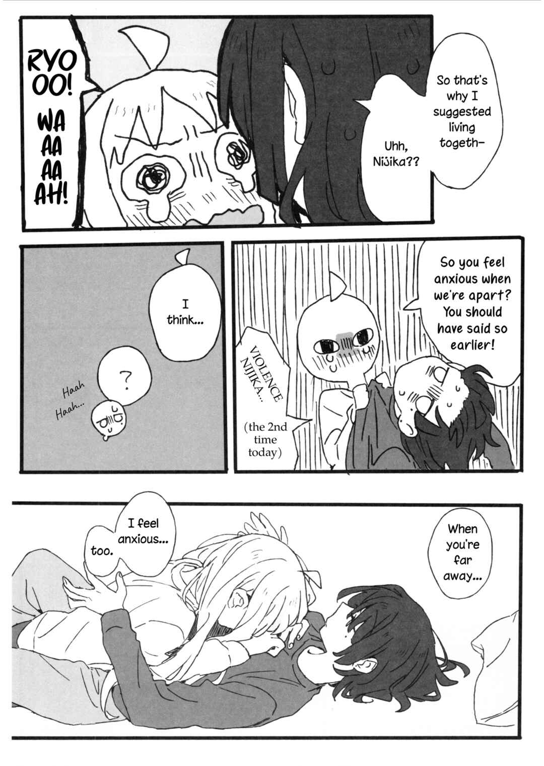 Page 17 Chapter Unknown_ff4e Up All Night RN