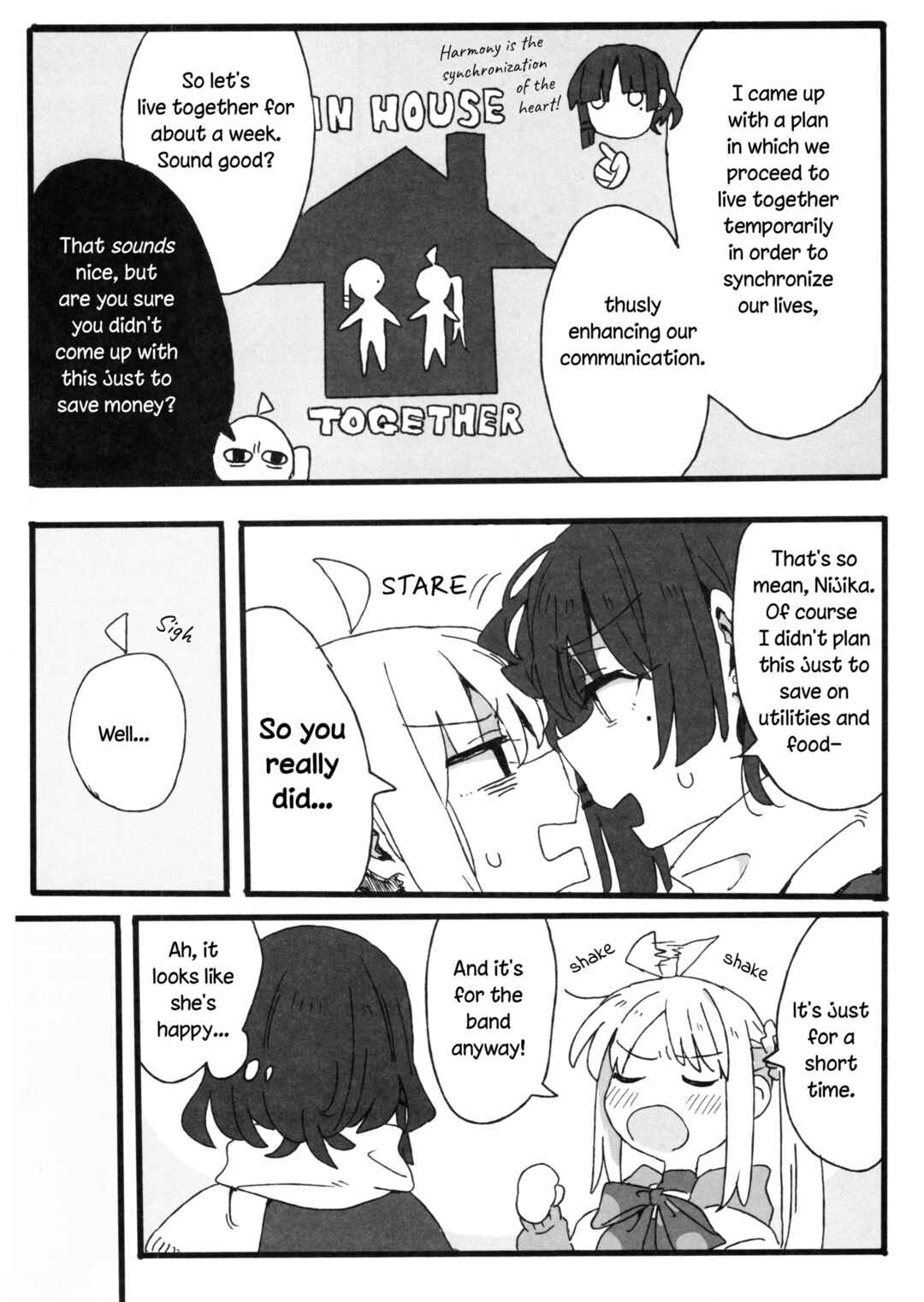 Page 7 Chapter Unknown_ff4e Up All Night RN