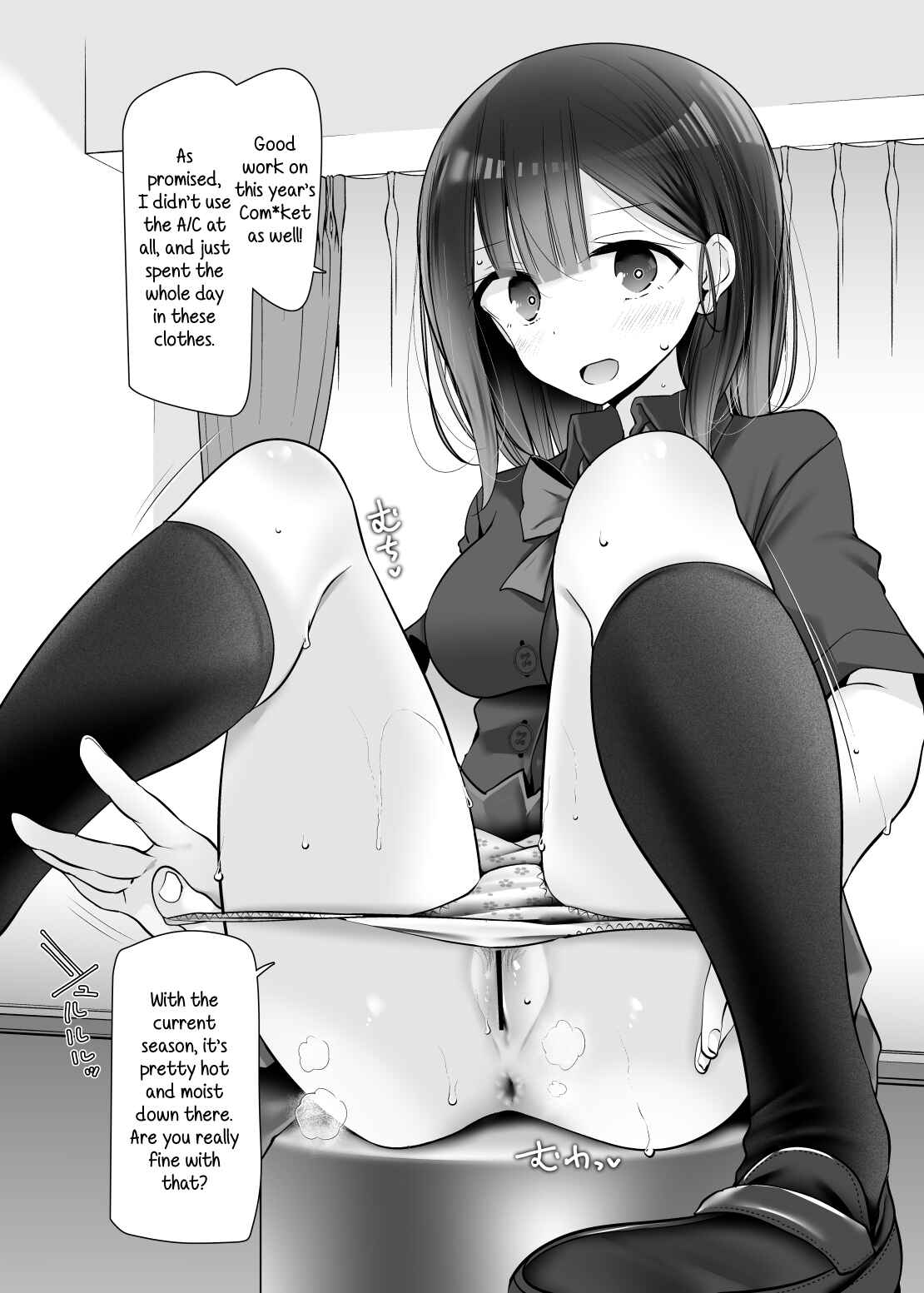 Page 2 Chapter Unknown_866e C96 Summer Comiket Footjob Book