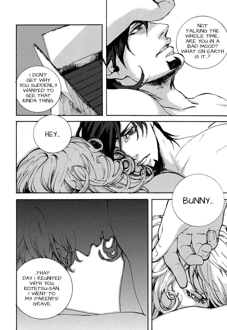 Page 11 Chapter Unknown_cf01 Tiger & Bunny - Lost Memory... (Doujinshi)