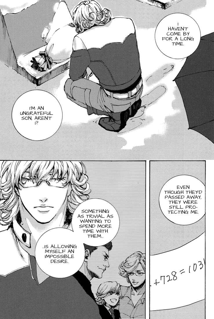 Page 12 Chapter Unknown_cf01 Tiger & Bunny - Lost Memory... (Doujinshi)