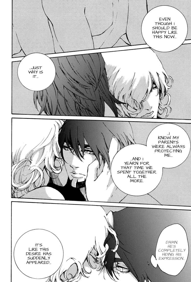 Page 17 Chapter Unknown_cf01 Tiger & Bunny - Lost Memory... (Doujinshi)