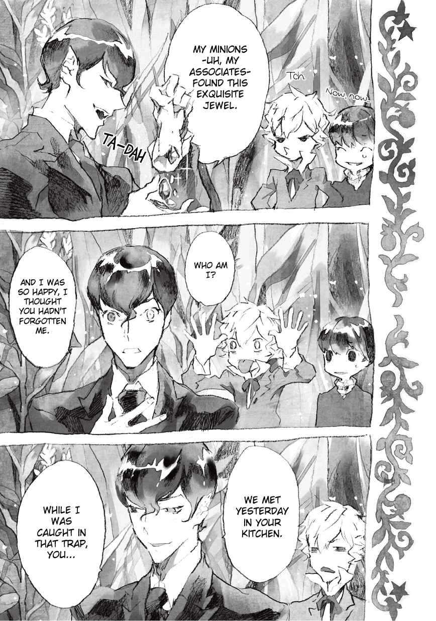 Page 4 Chapter 12 Ari & Kirigirisu ~Assortment~
