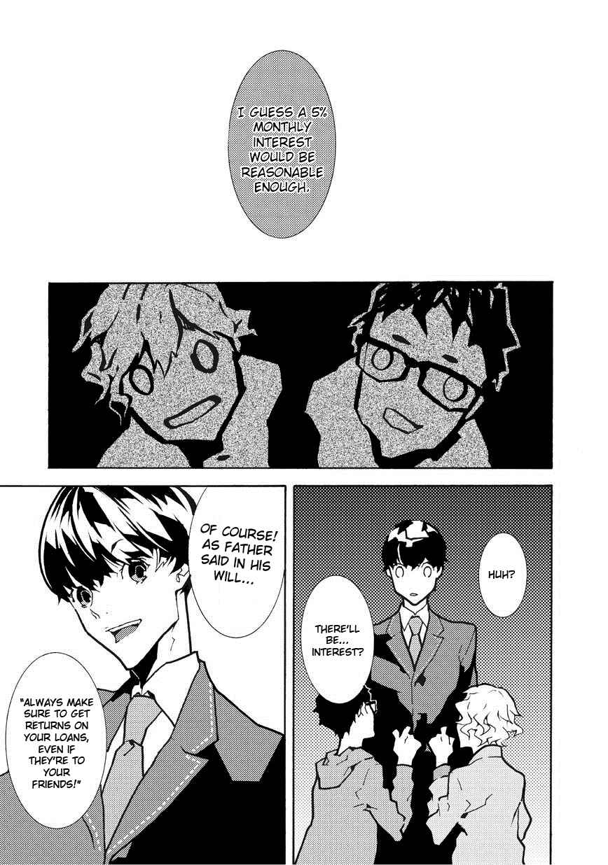 Page 9 Chapter 15 Ari & Kirigirisu ~Assortment~