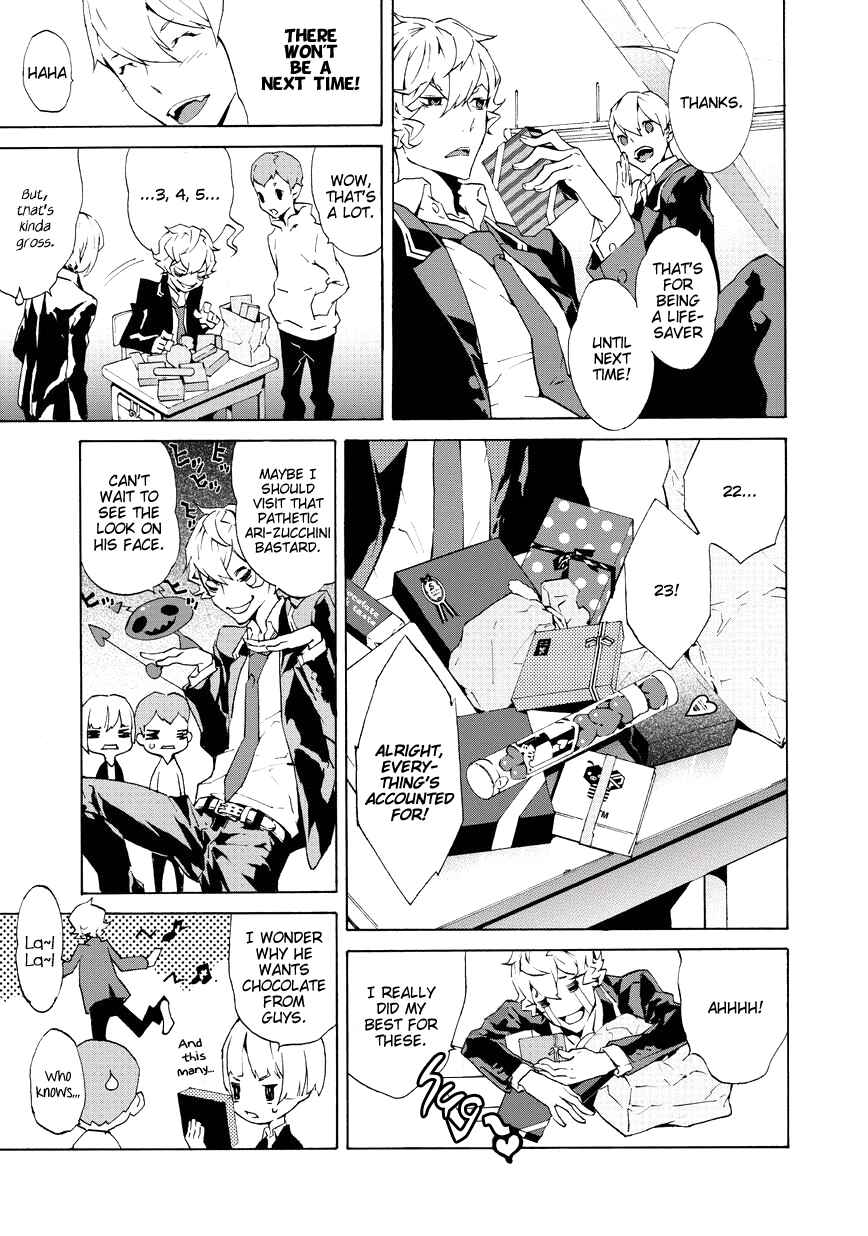 Page 12 Chapter 2 Ari & Kirigirisu ~Assortment~