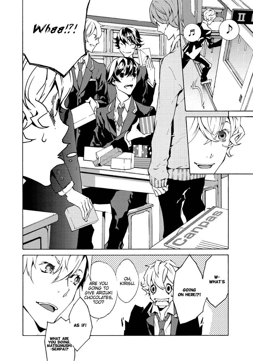 Page 13 Chapter 2 Ari & Kirigirisu ~Assortment~