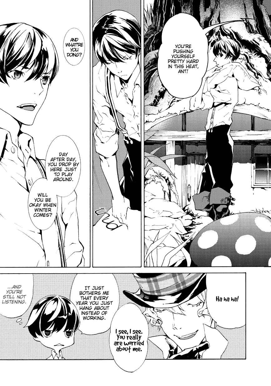 Page 5 Chapter 3 Ari & Kirigirisu ~Assortment~