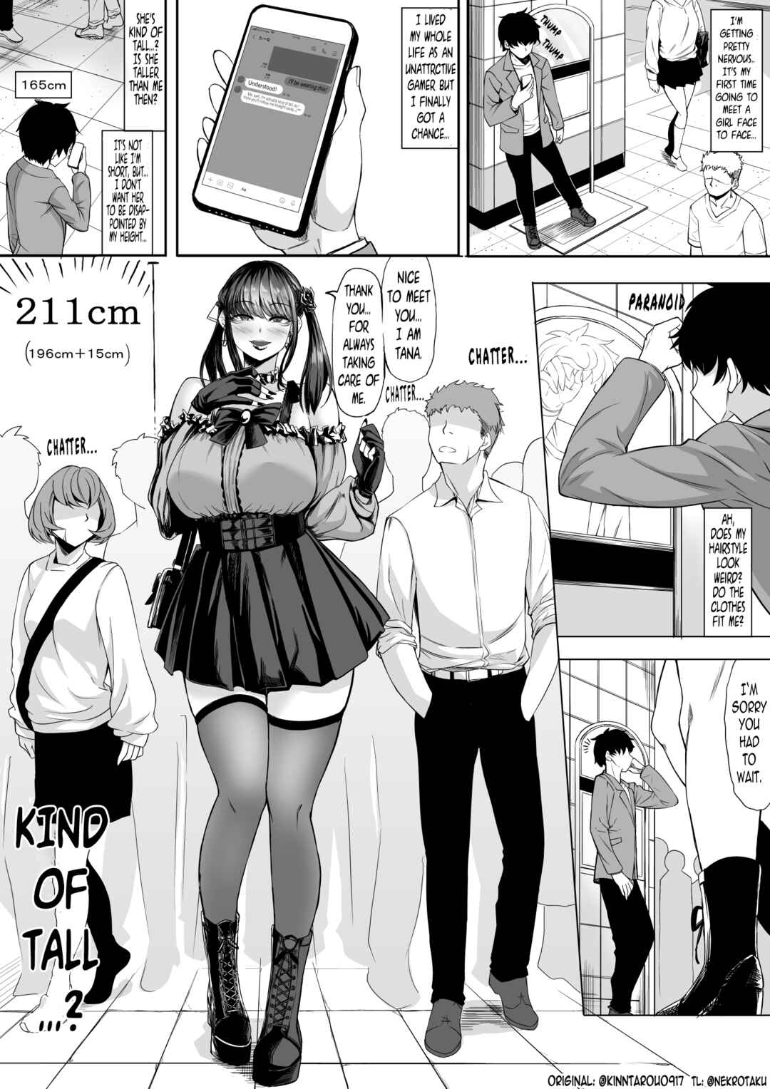 Page 1 Chapter 1 Offline Meeting with A Tall Jirai Kei Girl