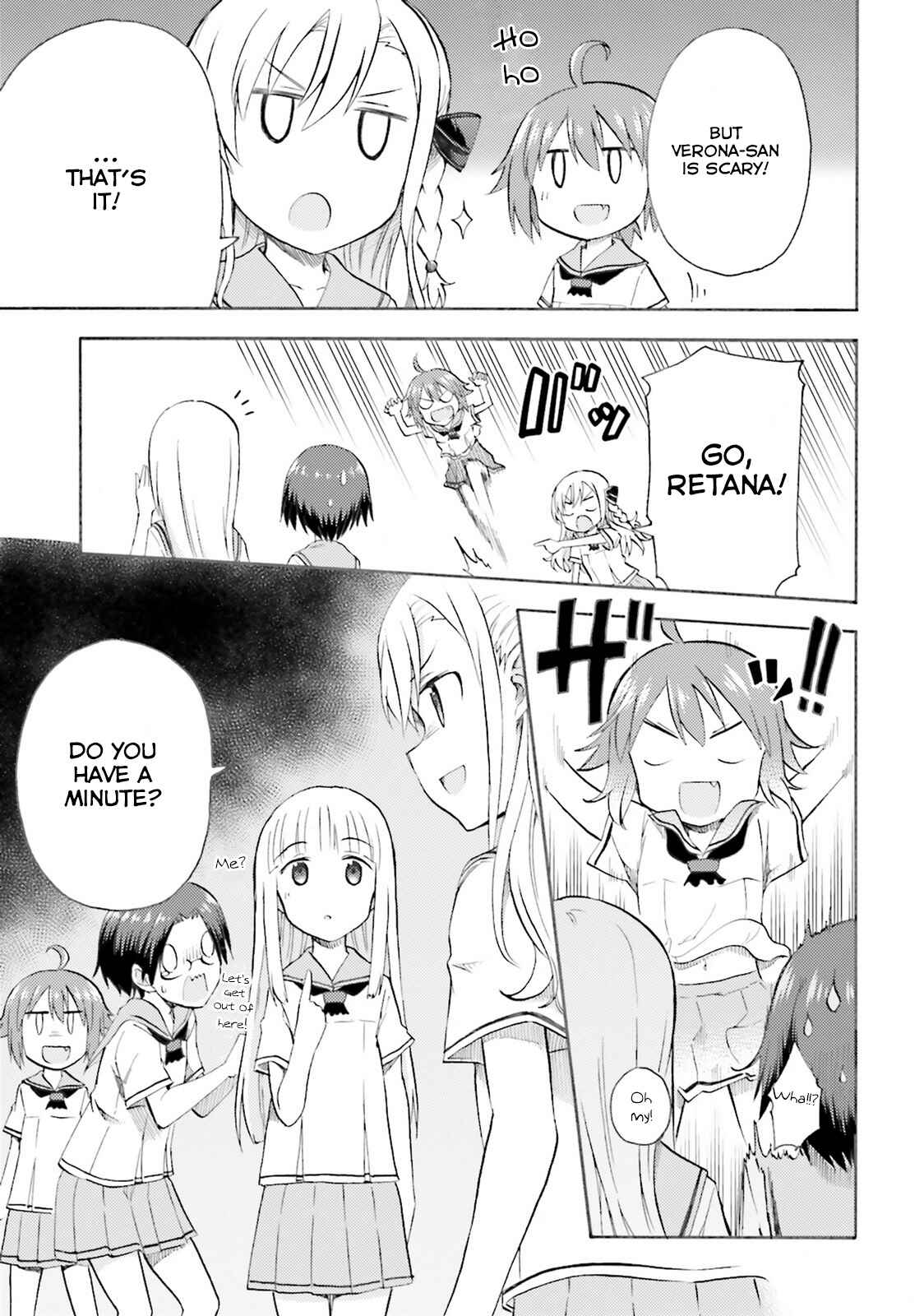 Page 5 Chapter 2 High School Fleet - Maidens of Loreley