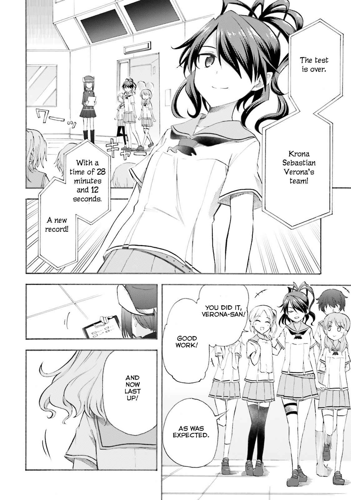 Page 6 Chapter 2 High School Fleet - Maidens of Loreley