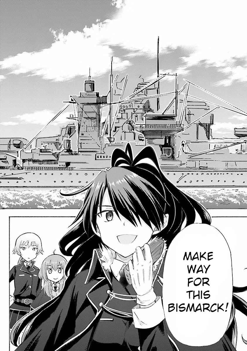 Page 10 Chapter 3 High School Fleet - Maidens of Loreley