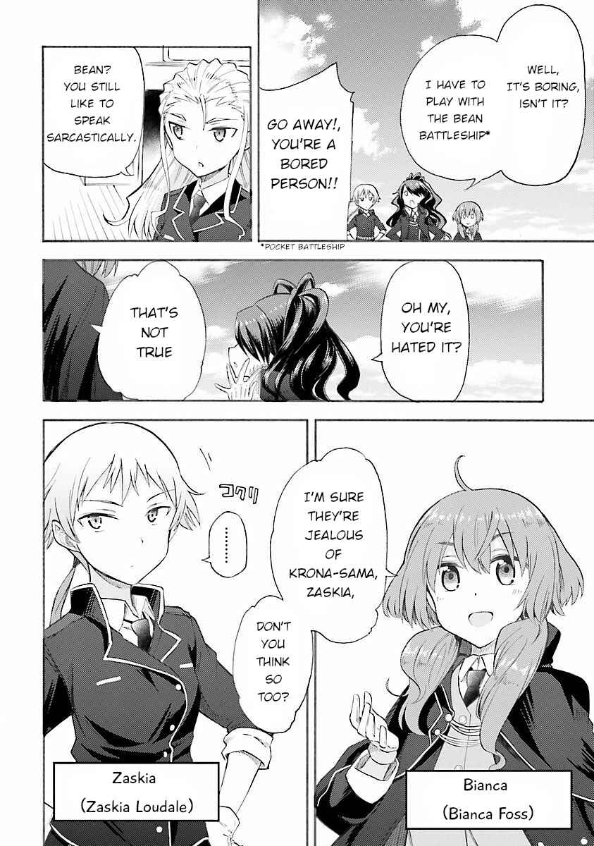 Page 13 Chapter 3 High School Fleet - Maidens of Loreley