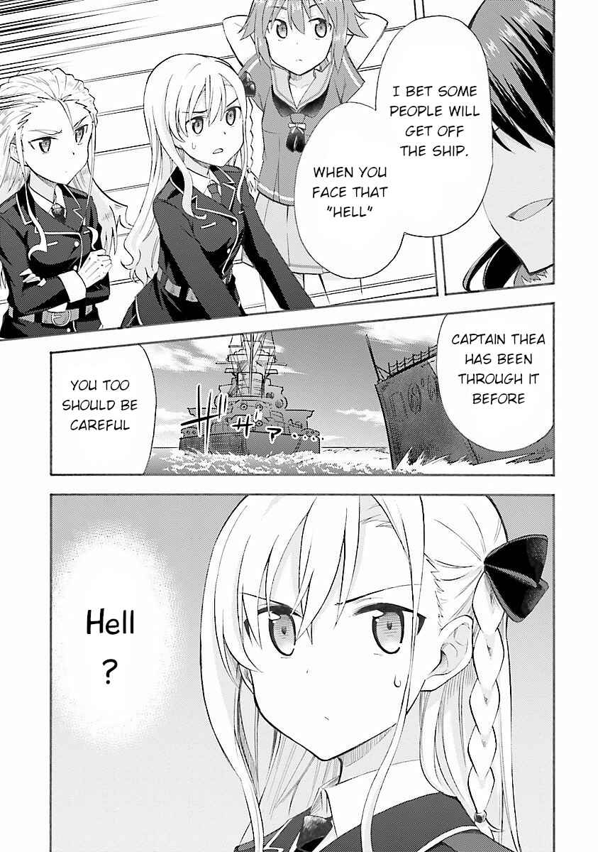 Page 16 Chapter 3 High School Fleet - Maidens of Loreley