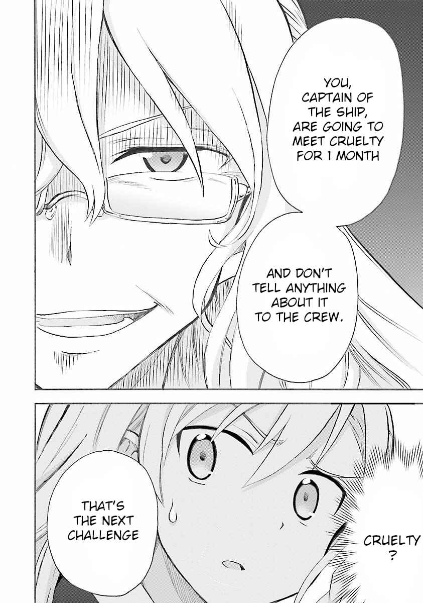 Page 25 Chapter 3 High School Fleet - Maidens of Loreley