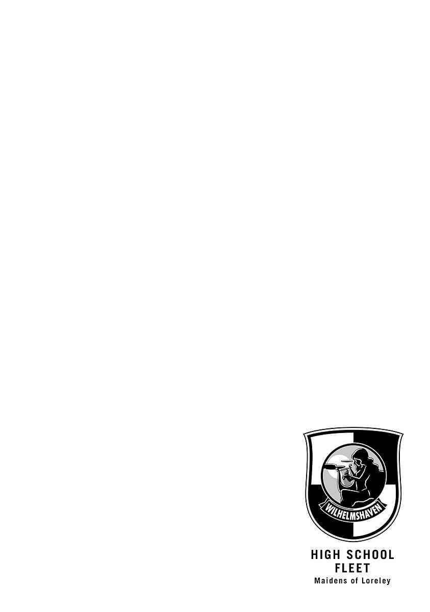 Page 30 Chapter 3 High School Fleet - Maidens of Loreley