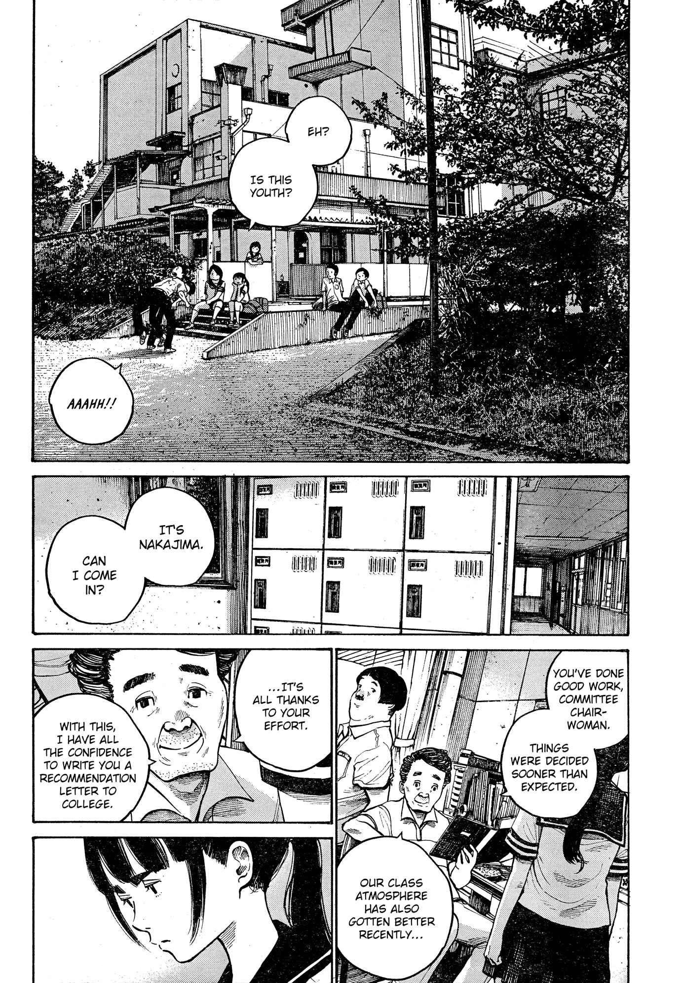 Page 13 Chapter Unknown_a7a2 The Monster Rec-chan