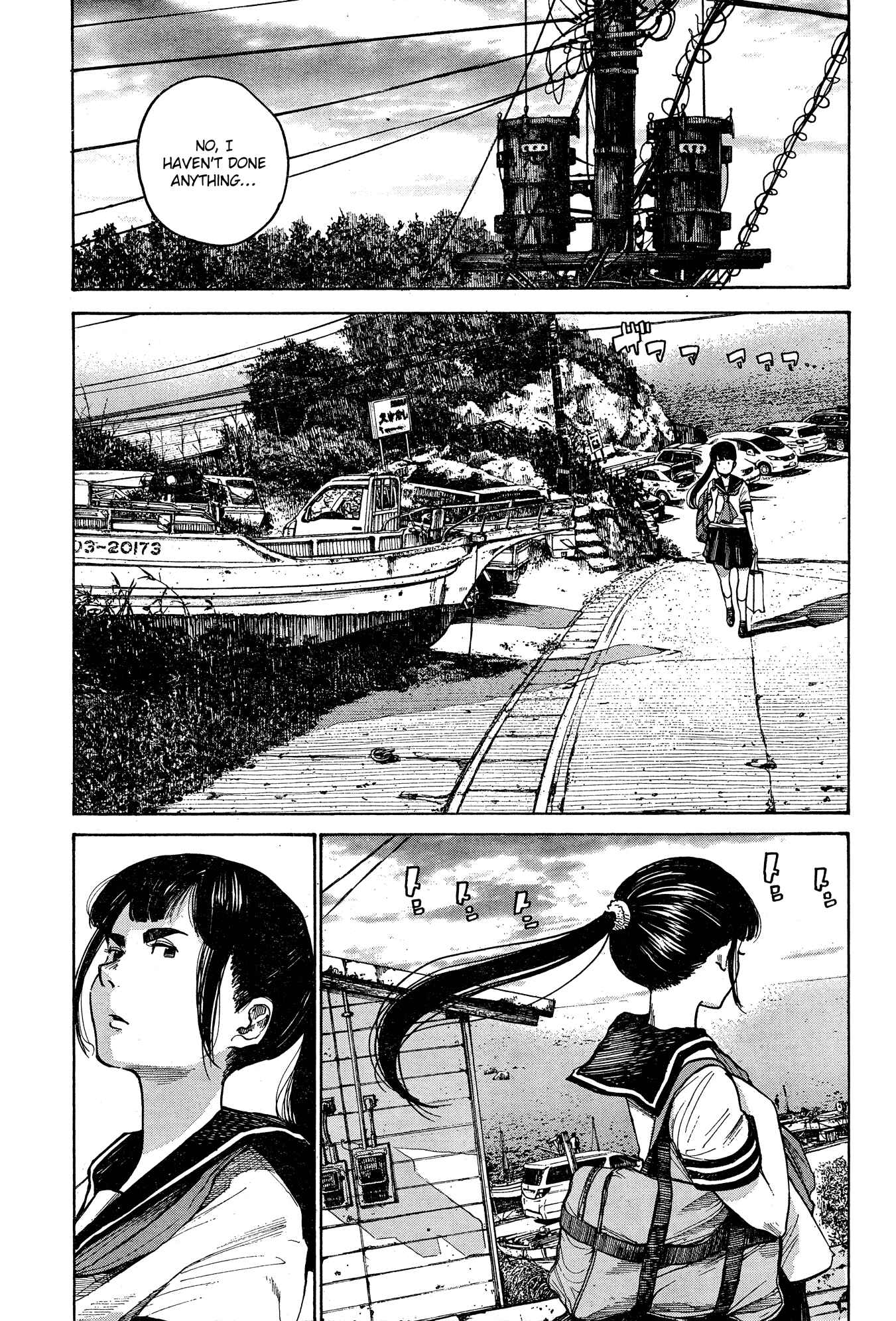 Page 14 Chapter Unknown_a7a2 The Monster Rec-chan