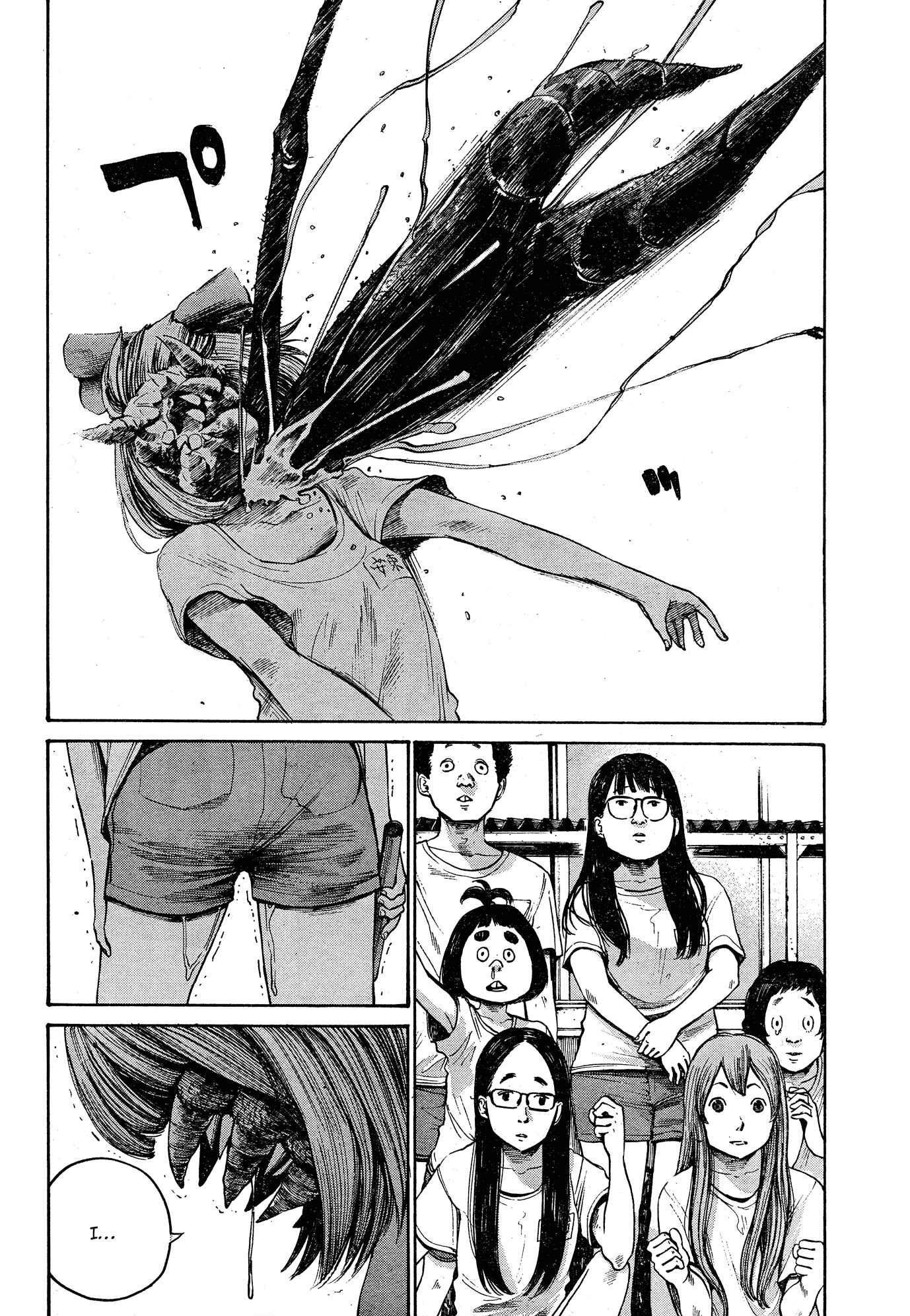 Page 27 Chapter Unknown_a7a2 The Monster Rec-chan