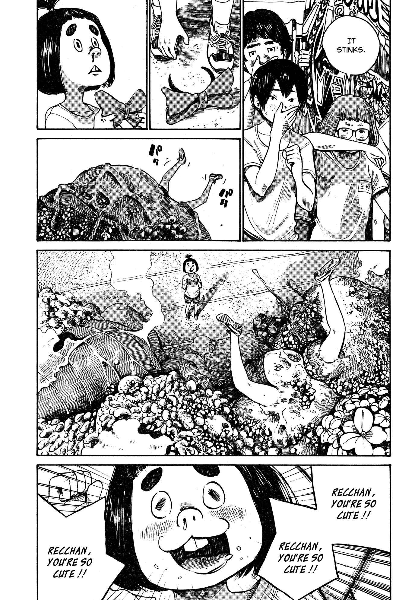 Page 32 Chapter Unknown_a7a2 The Monster Rec-chan
