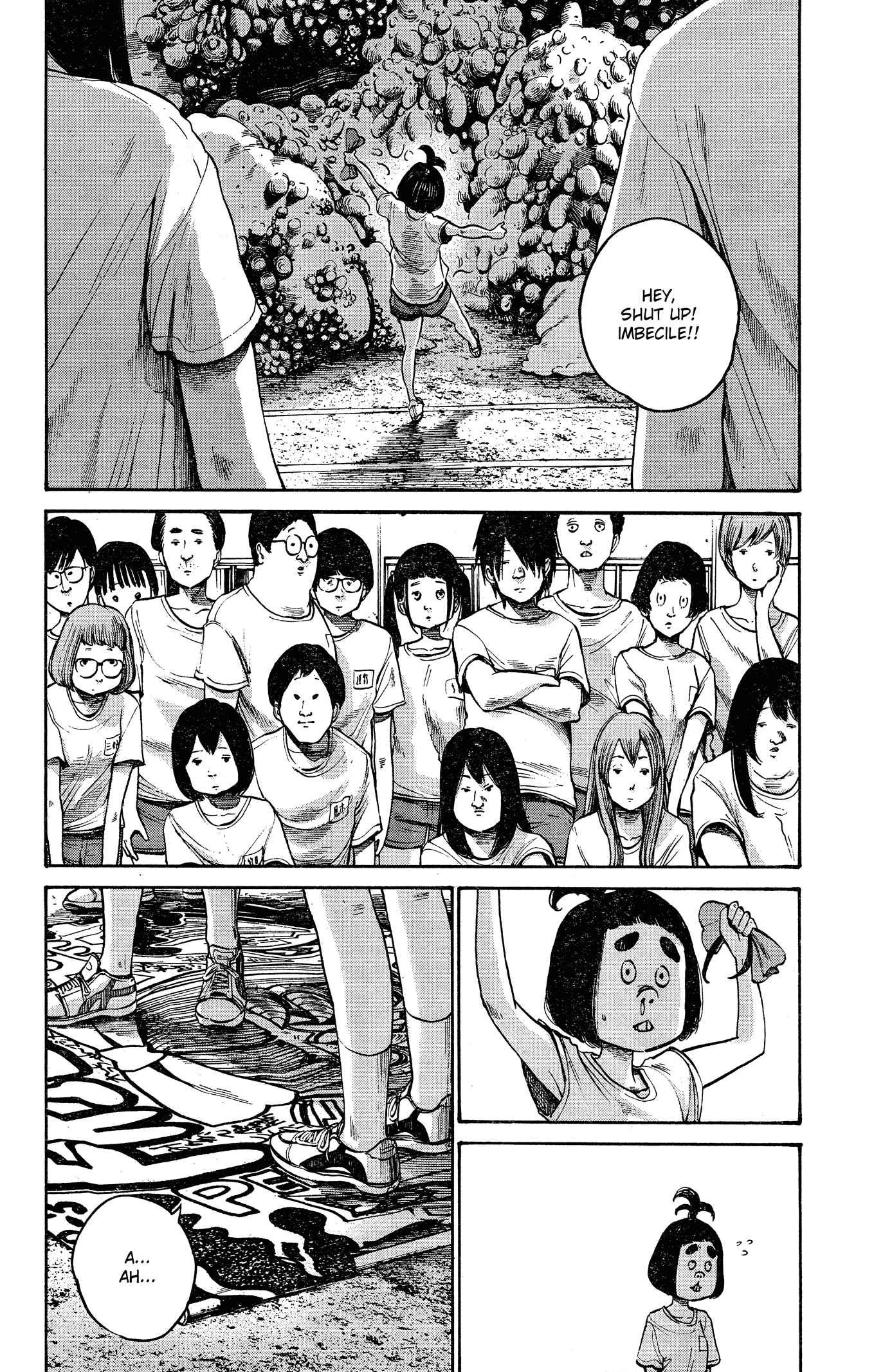 Page 33 Chapter Unknown_a7a2 The Monster Rec-chan