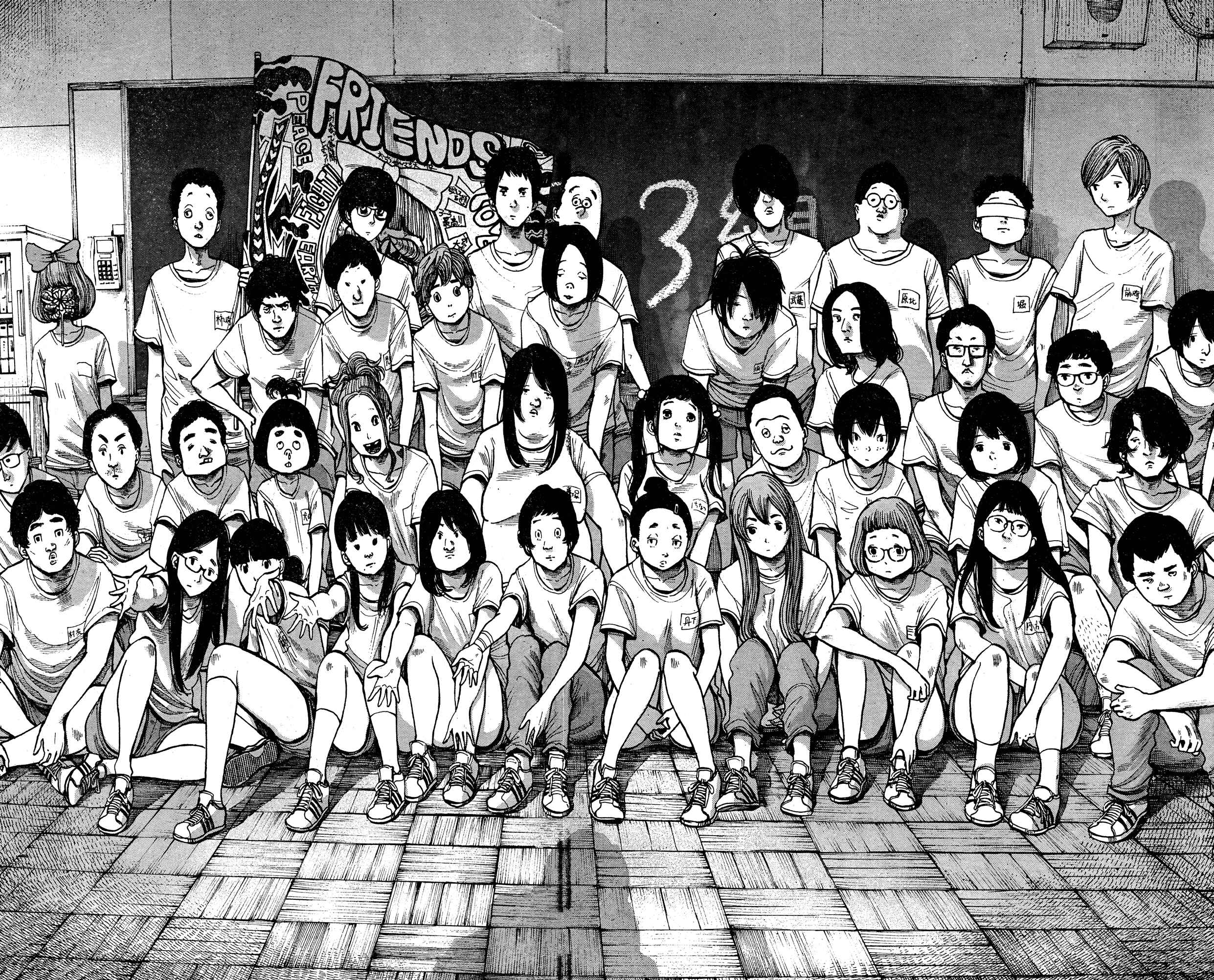 Page 35 Chapter Unknown_a7a2 The Monster Rec-chan