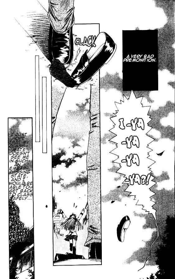 Page 10 Chapter 1.1 Nakasechao ka.