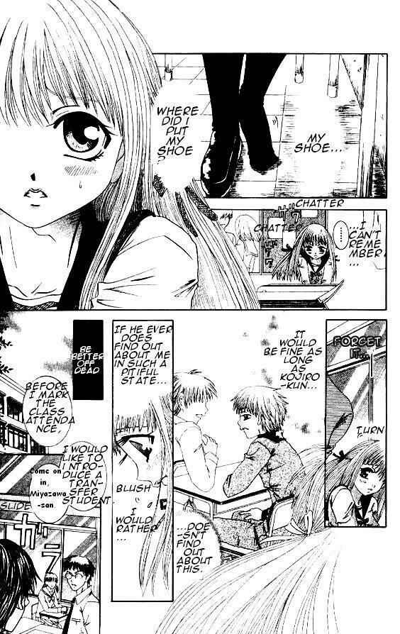 Page 11 Chapter 1.1 Nakasechao ka.
