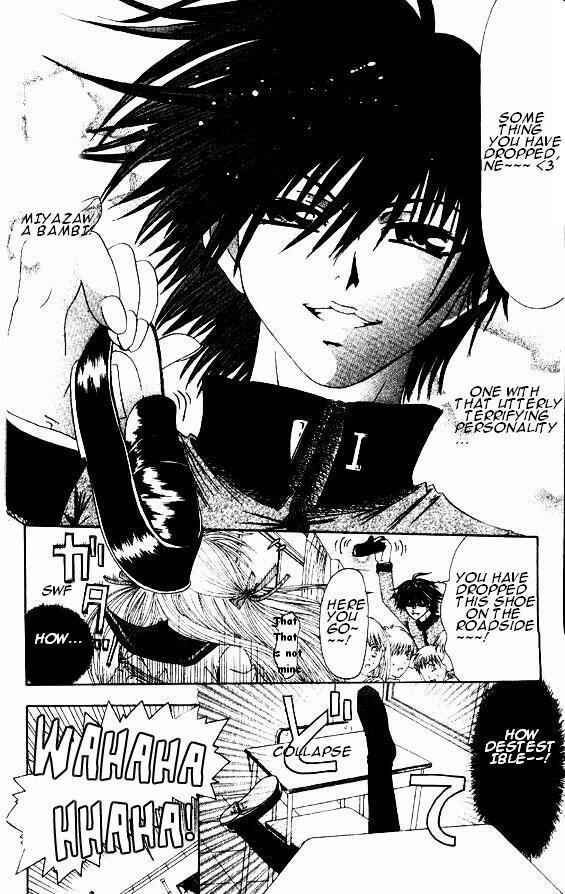 Page 14 Chapter 1.1 Nakasechao ka.