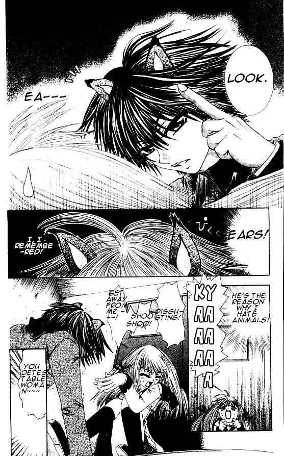 Page 22 Chapter 1.1 Nakasechao ka.