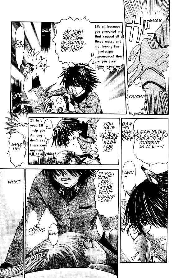 Page 23 Chapter 1.1 Nakasechao ka.