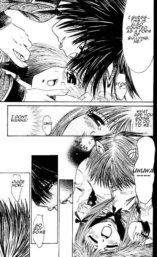 Page 25 Chapter 1.1 Nakasechao ka.