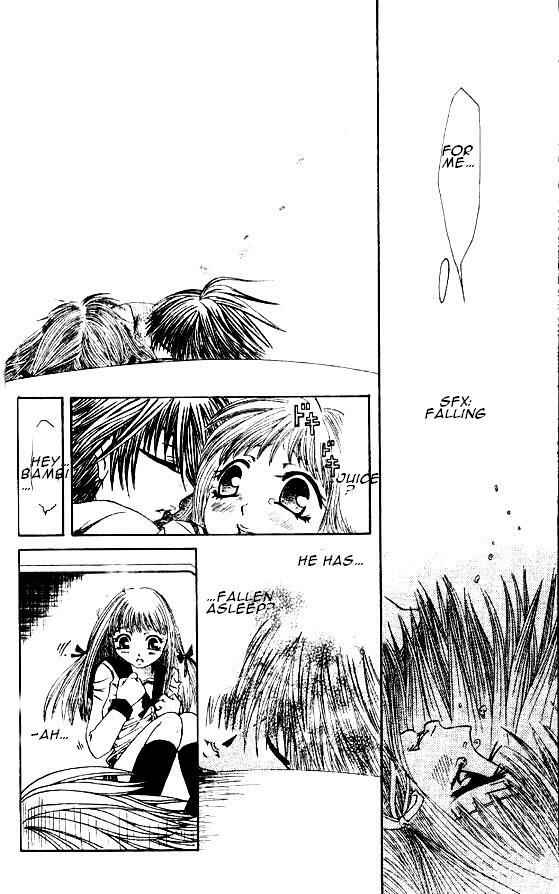 Page 26 Chapter 1.1 Nakasechao ka.