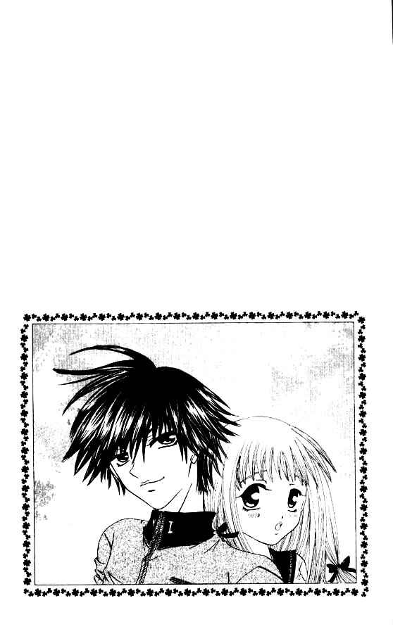 Page 8 Chapter 1.1 Nakasechao ka.