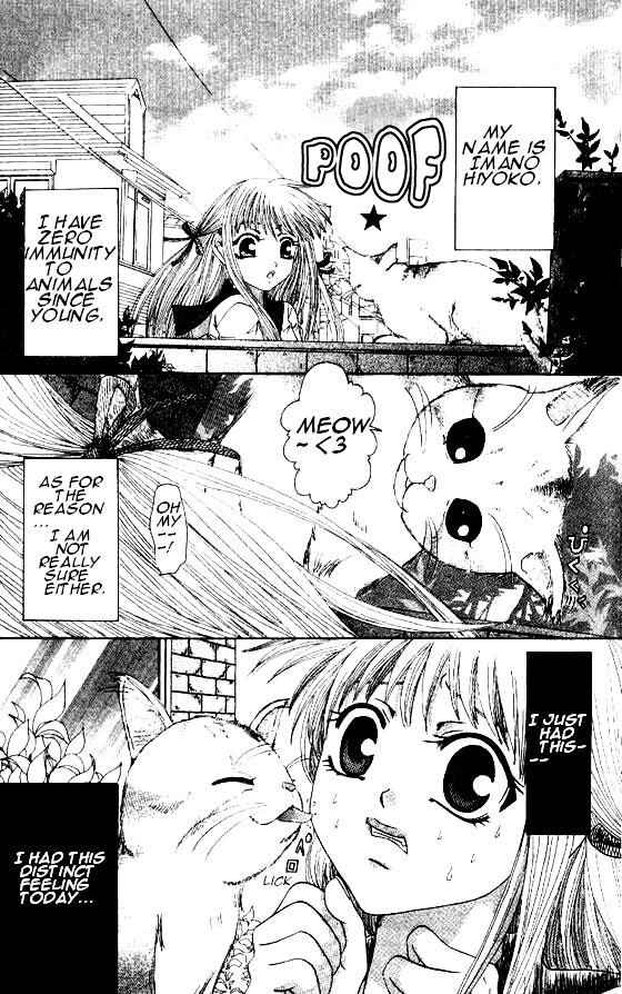 Page 9 Chapter 1.1 Nakasechao ka.